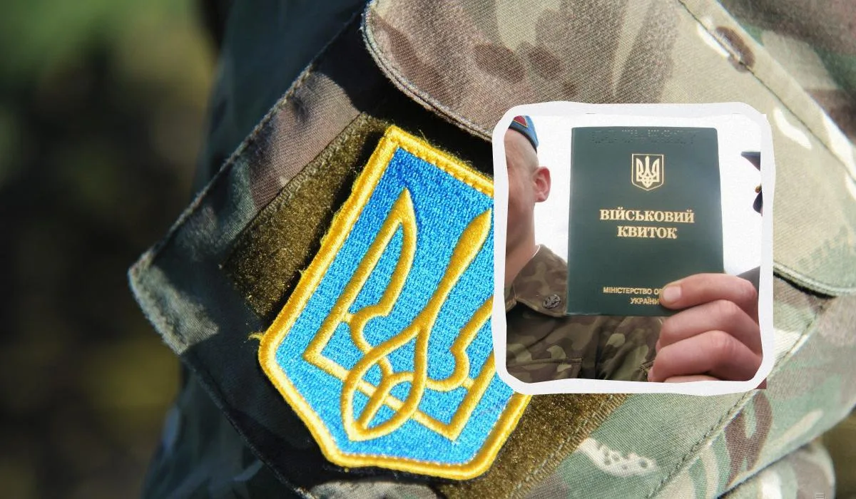 Чи "світить" українцям мобілізація з 18 років: чітка відповідь Міноборони