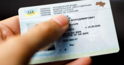 Купив в інтернеті: на Буковині затримали водія із фальшивим посвідченням