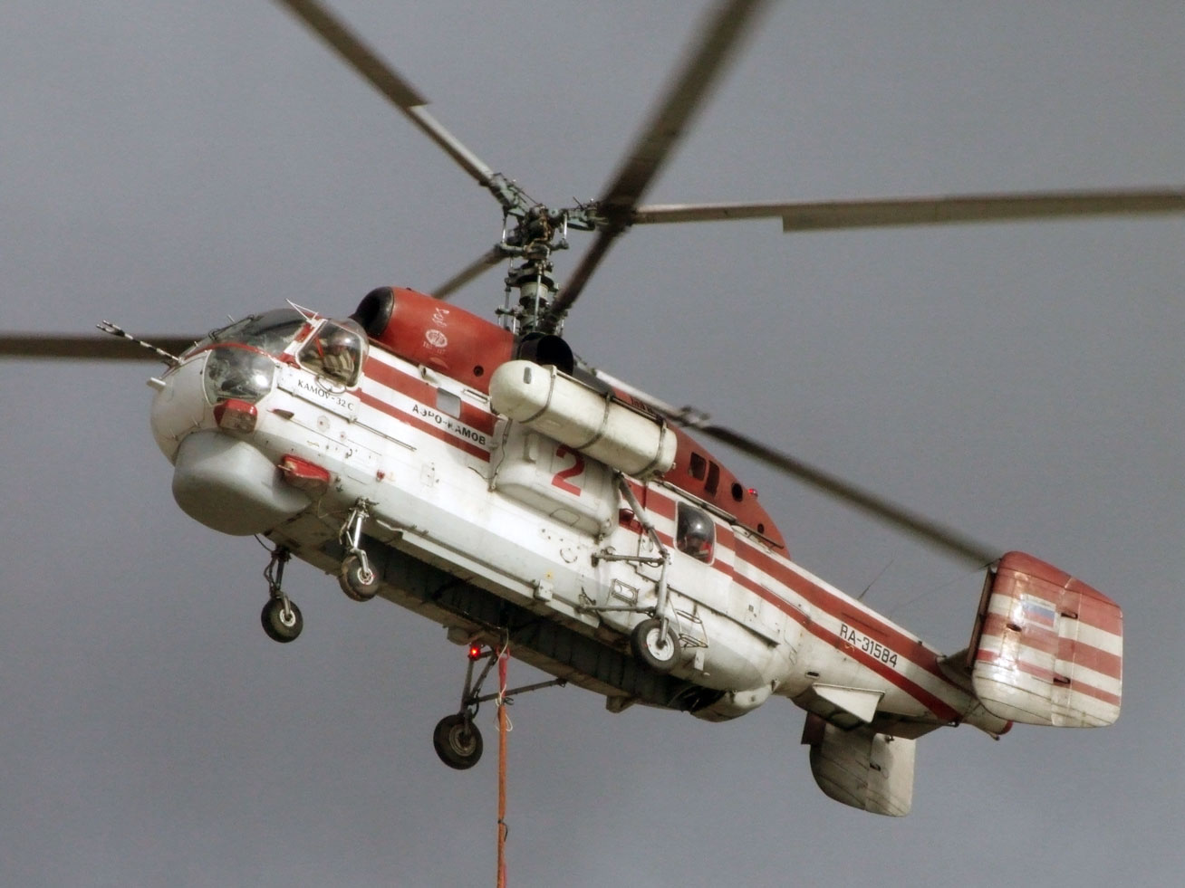 ГУР знищило російський гелікоптер Ка 32