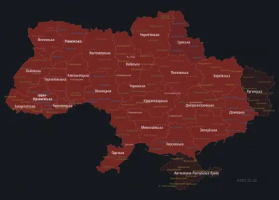Масовий обстріл України: на Буковині триває повітряна тривога майже 5 годин
