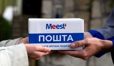 Meest ПОШТА: базові тарифи на послуги доставки по Україні*