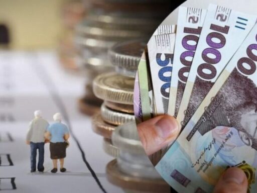 Названо пенсії, які отримуватимуть українці з мінімальною та середньою зарплатою