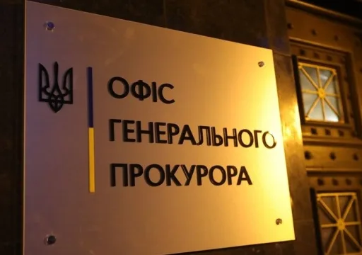 Офіс генпрокурора має провадження про страти росіянами 54 військовополонених українців