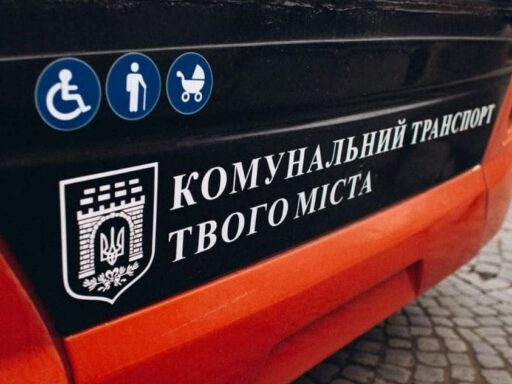 Працівники КП “Чернівецьке тролейбусне управління” задонатили свій одноденний заробіток на підтримку ЗСУ