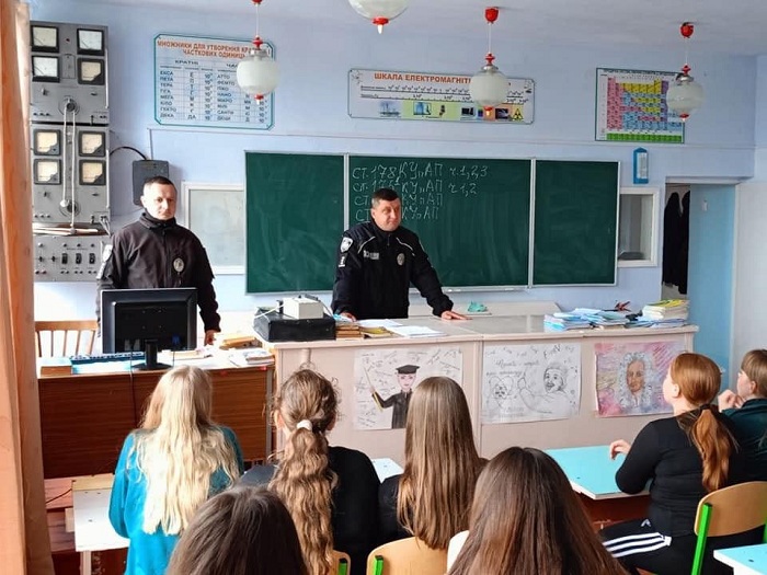 Правоохоронці провели інформаційно роз’яснювальні лекції для учнів Коболчинської гімназії