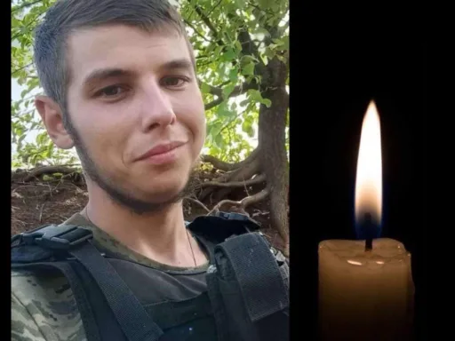 Сьогодні, 16 квітня, відбудеться прощання з військовослужбовцем, який загинув, боронячи Україну від російських окупантів