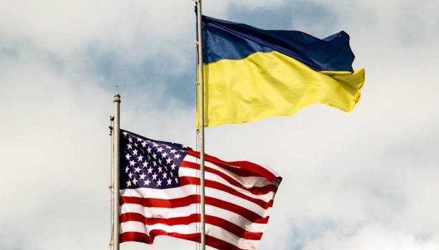 США оголосили про найбільший пакет допомоги Україні на $6 млрд
