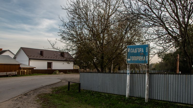 Староста у ЗСУ — хто замість нього вчинятиме нотаріальні дії у селі на Буковині