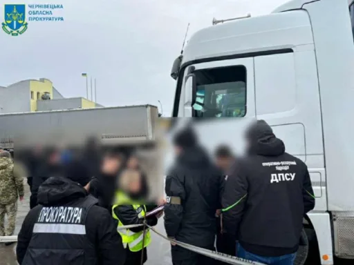 Ціна втечі 7 тисяч євро: далекобійник із Буковини переправляв за кордон ухилянтів