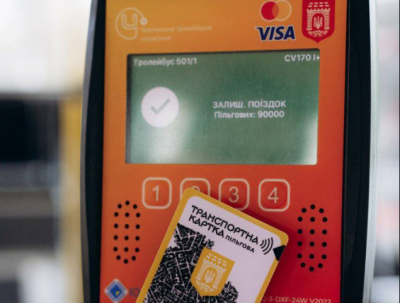 У Чернівцях три тисячі пільговиків мають замінити свої транспортні картки: яка причина