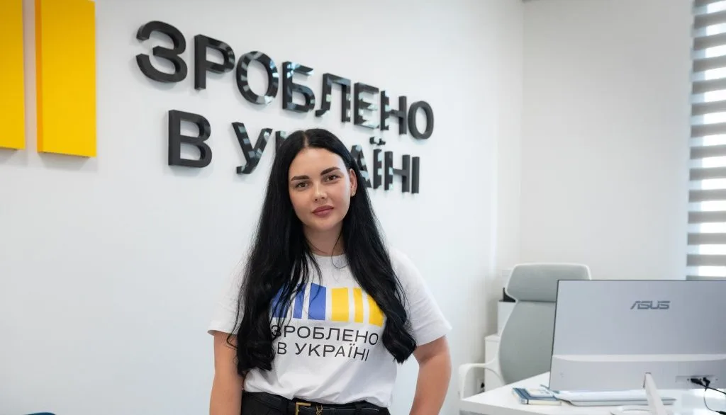 У Чернівцях відкрили регіональний офіс проєкту «Зроблено в Україні»