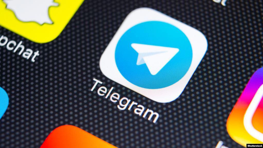 У Telegram заблокували “бота розвідки”: ГУР