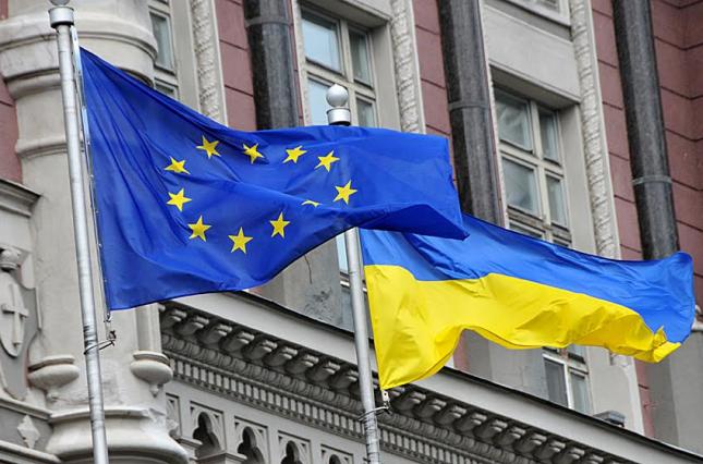 Україна отримала від ЄС €1,5 мільярда за програмою Ukraine Facility