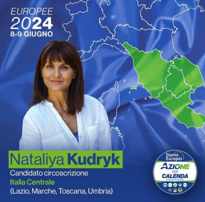 В Італії українка балотується до Європарламенту від соціал лібералів