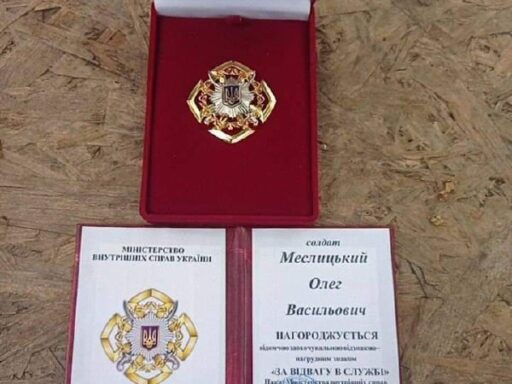 Військовий з Буковини отримав відзнаку «За відвагу в службі»