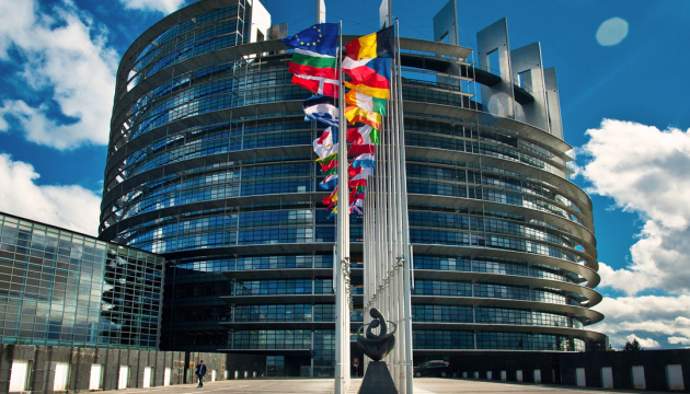 Європарламент закликав не визнавати легітимними “вибори” путіна