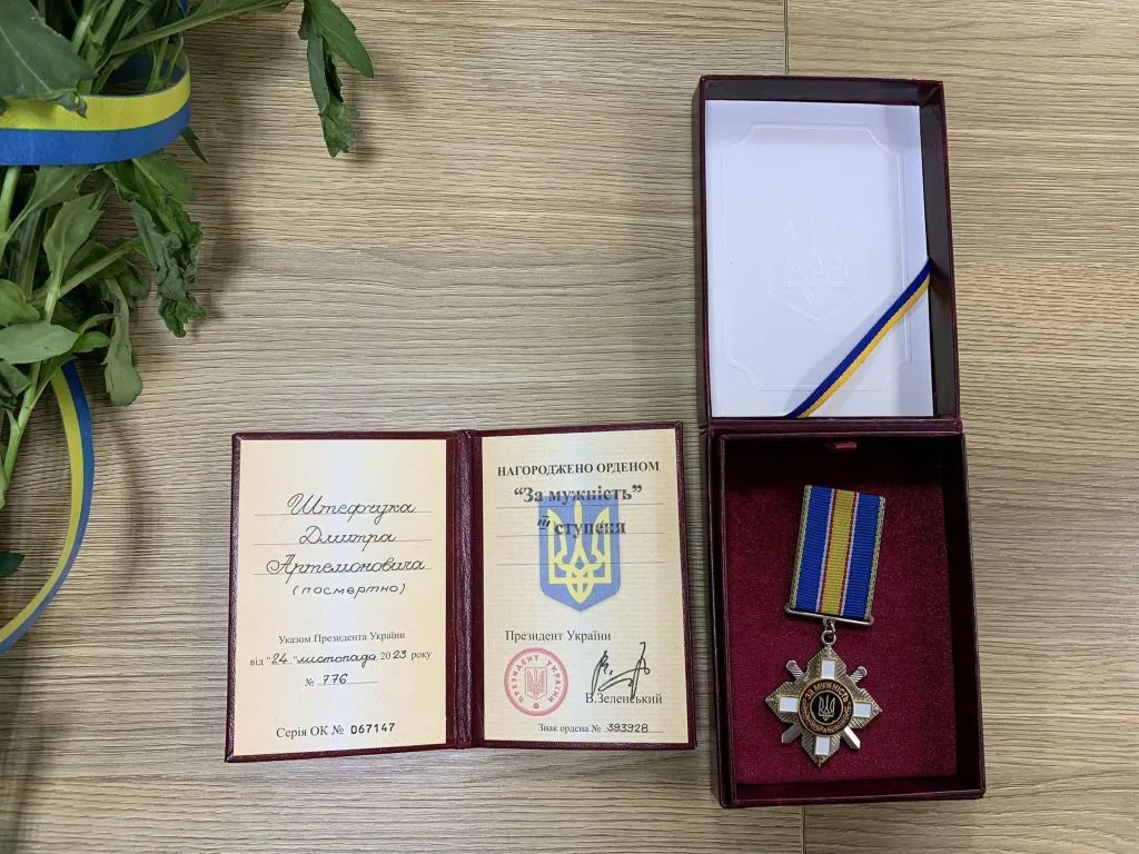 Захисника з Буковини Дмитра Штефчука посмертно нагородили орденом «За мужність» ІІІ ступеня