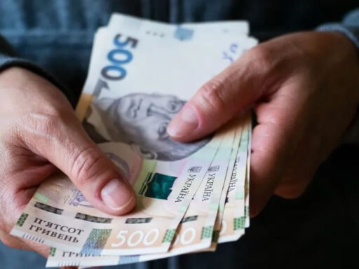 Жителі Буковини до Дня Незалежності зможуть отримати одноразову грошову виплату: хто у списку