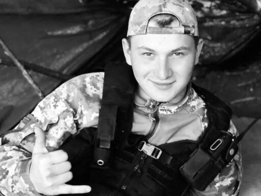 6 травня у смертельній аварії загинув військовий із села Мигове Юрій Гладчук