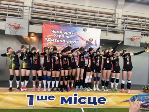 Буковинські волейболістки виграли юнацький чемпіонат України