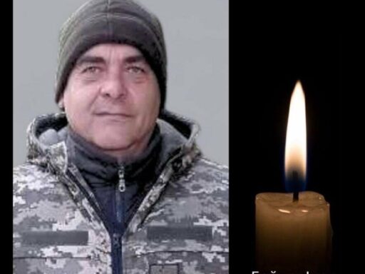 Чернівецька область прощається з загиблим Героєм Іваном Бойчуком