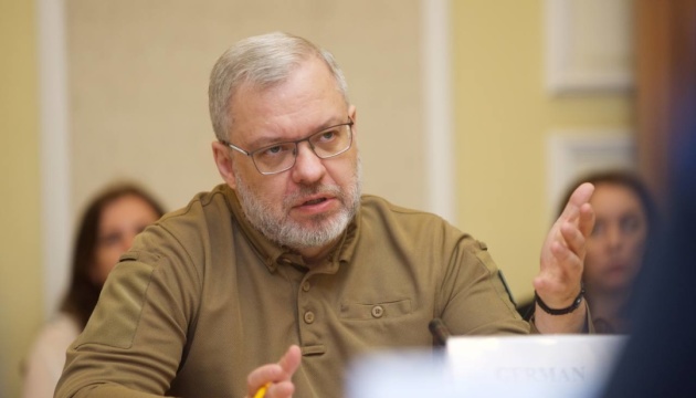 Галущенко розповів, скільки часу знадобиться на добудову третього енергоблока ХАЕС