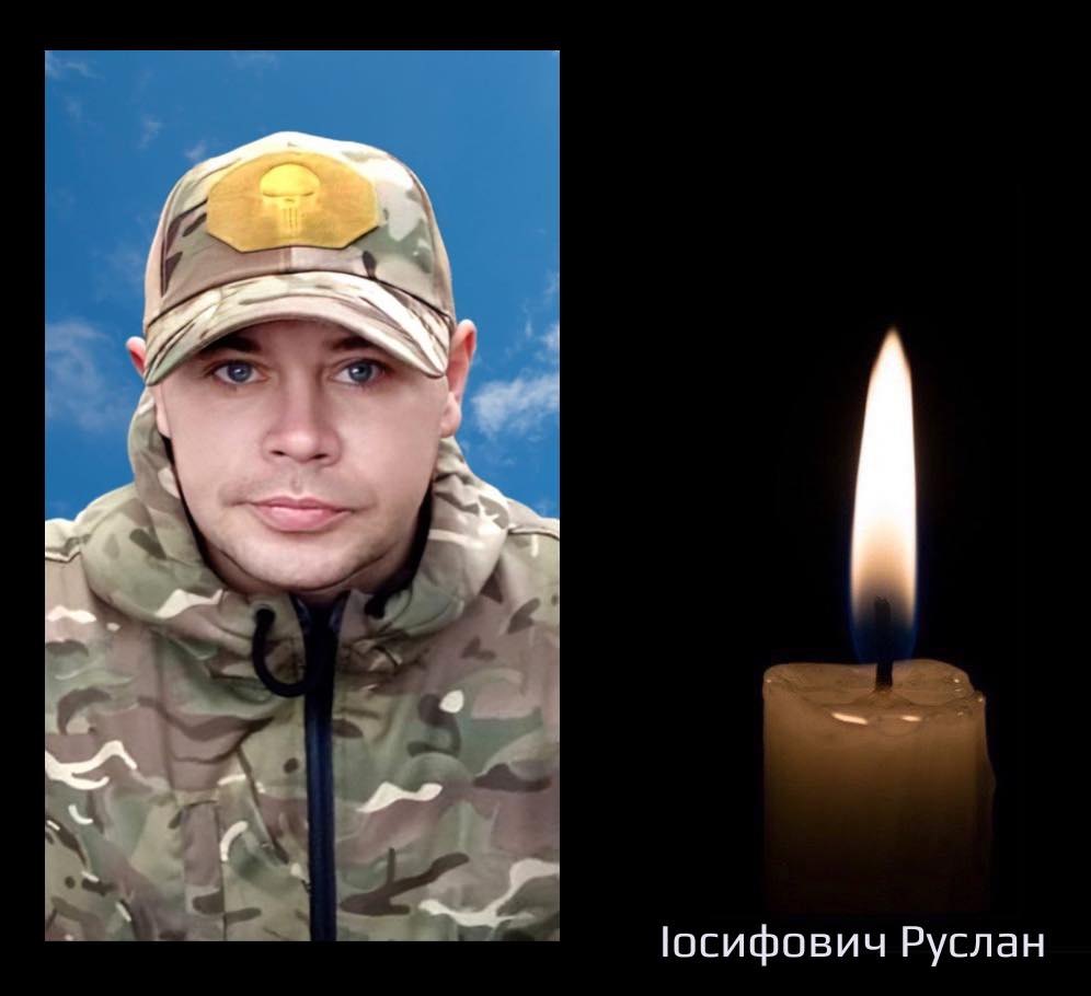 На Буковині прощаються з чотирма військовими, що загинули на війні з росією