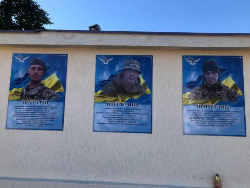 На Буковині встановили шість пам’ятних знаків загиблим військовим
