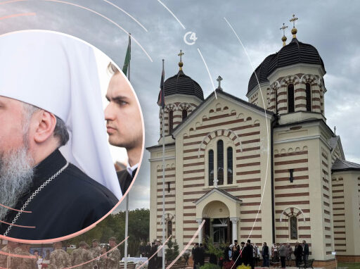 На Буковині з офіційним візитом перебуває митрополит Епіфаній