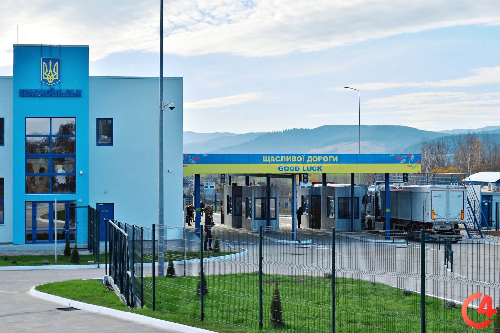 На двох пунктах пропуску з Румунією у Чернівецькій області автобуси зможуть обирати час перетину кордону
