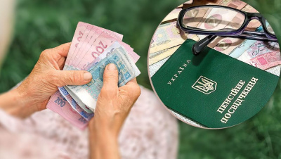 Підвищення пенсій у червні: хто отримає пів тисячі гривень доплат