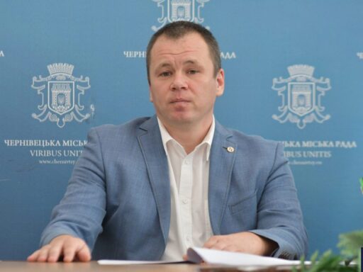 Руслан Білоскурський став новим ректором ЧНУ імені Юрія Федьковича