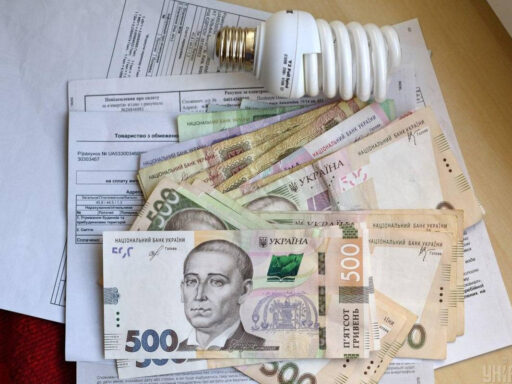 Ціна на електрику для побутових споживачів з 1 червня може вирости у півтора рази – до 4 гривень за кіловат