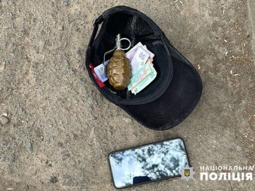 У Чернівцях затримали злодія з гранатою, який викрав прикрас на понад 90 тисяч гривень