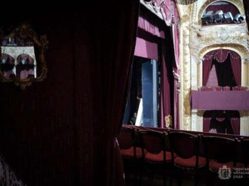 У драмтеатрі Чернівців цісарську ложу перетворять на Ветеранський театральний хаб
