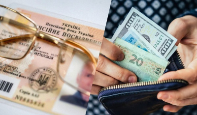 Українці можуть збільшити розмір майбутньої пенсії: в уряді надали інструкцію
