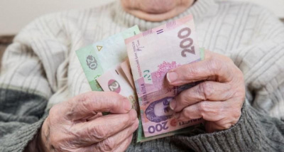 На яку пенсію можуть розраховувати українці із зарплатою 15 тисяч: сума здивує