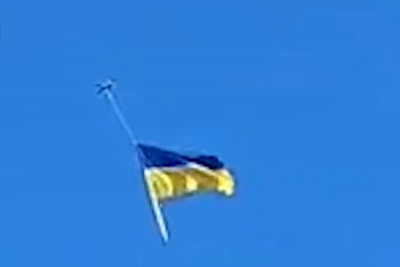 Прапор України замайорів на території РФ