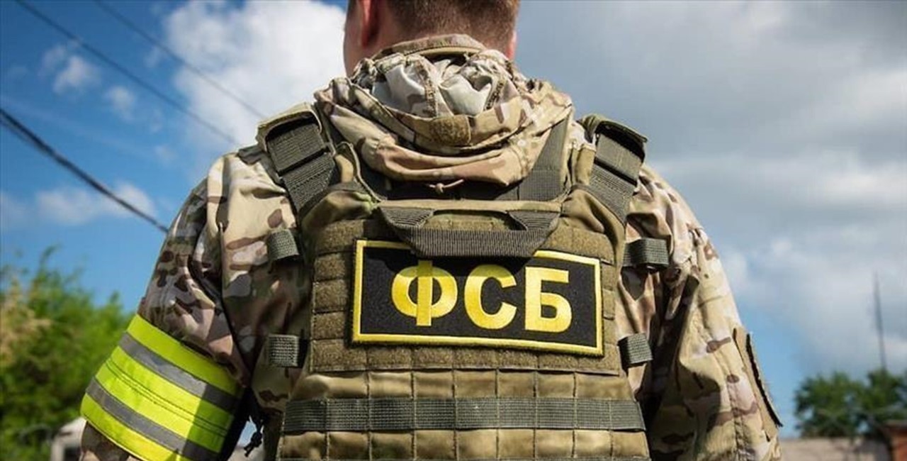 У служюи ФСБ, що відповідала за Україну змінився керівник – ЗМІ
