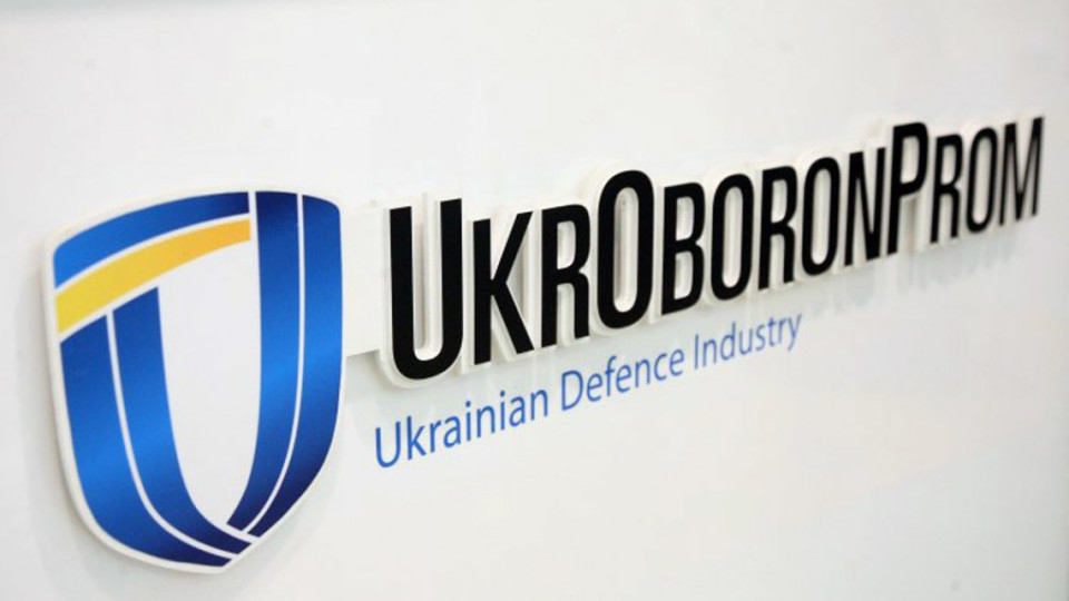 В Україні запустили серійне виробництво далекобійних ударних дронів