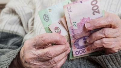 Деякі категорії пенсіонерів отримають разову грошову допомогу