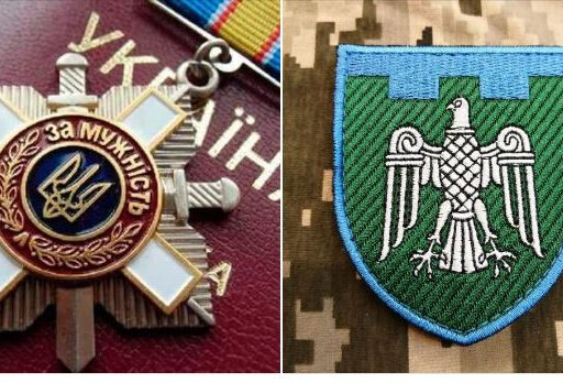 Дванадцятьох військових із Буковини посмертно нагородили орденом “За мужність” ІІІ ступеня