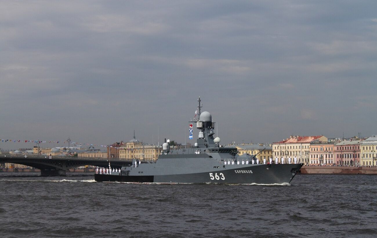 ГУР пошкодило російський ракетний корабель “Серпухов” і отримало секретні дані