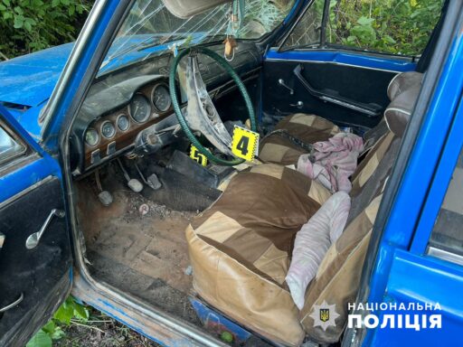Поліціянти Буковини повідомили про підозру чоловіку у незаконному заволодінні автомобілем
