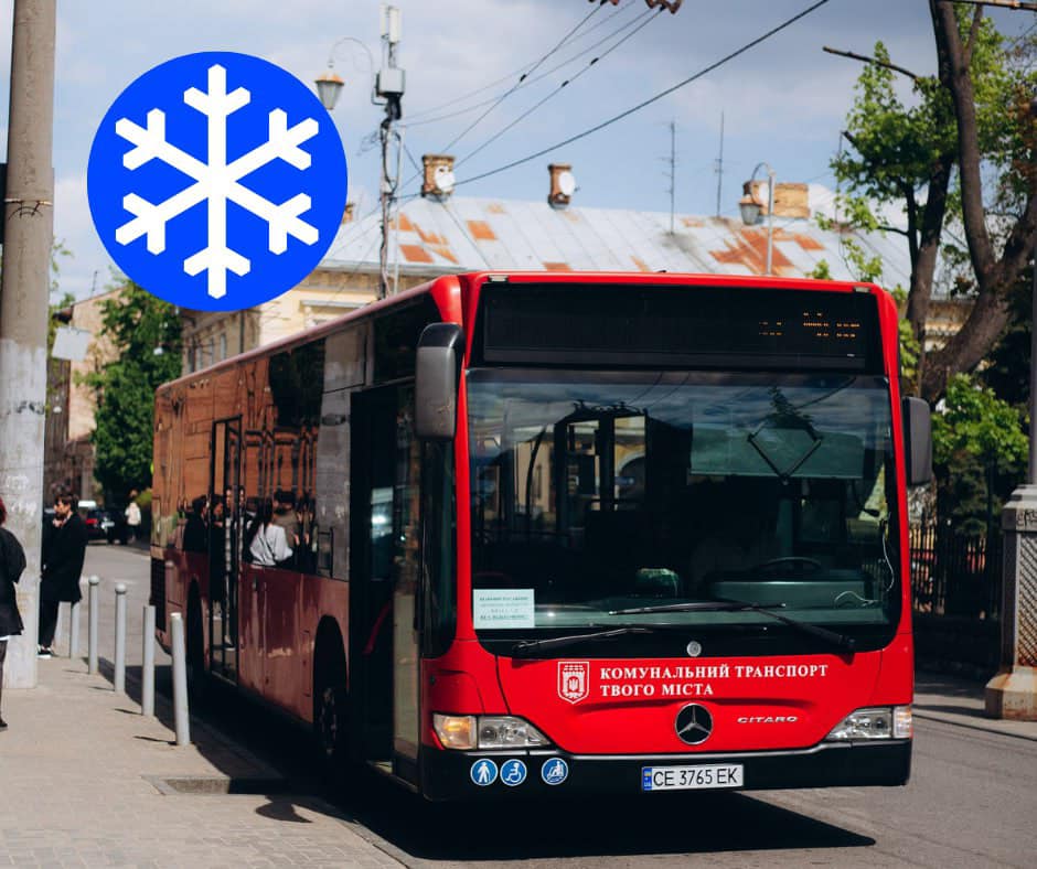 У Чернівецькому тролейбусному управлінні повідомили, скільки автобусів мають кондиціонери
