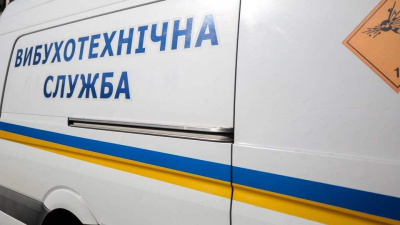 У Чернівцях арештували чоловіка за псевдомінування двох приміщень ТЦК