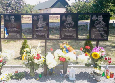 У селі на Буковині відкрили Алею Слави загиблим захисникам