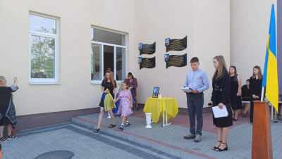 У селі на Буковині відкрили меморіальні дошки загиблим захисникам