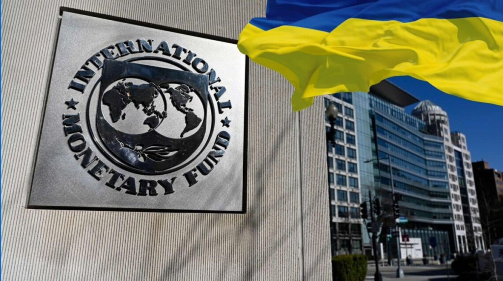 Україна отримала 2,2 мільярда доларів від МВФ